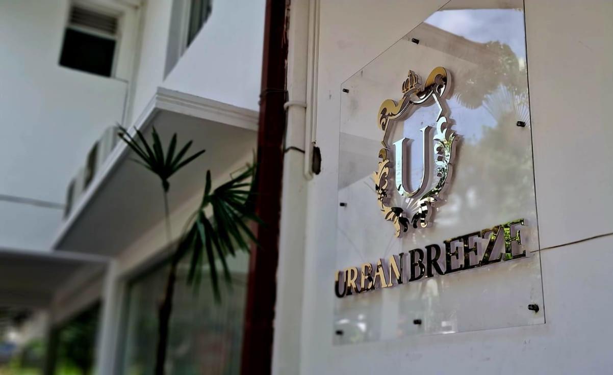 Hotel Urban Breeze Kundasale Exterior foto